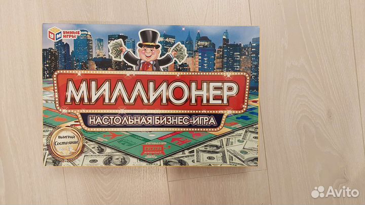 Наборы детские для творчества, настольная игра