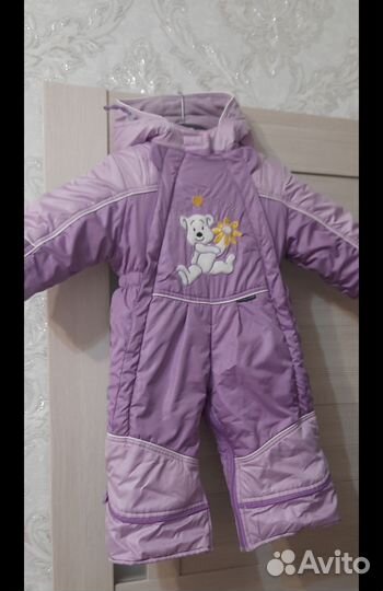 Конверт+костюм