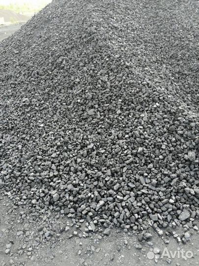 Уголь в мешках