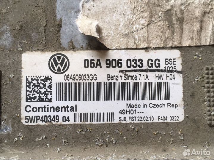 Блок управления двигателем джетта 5