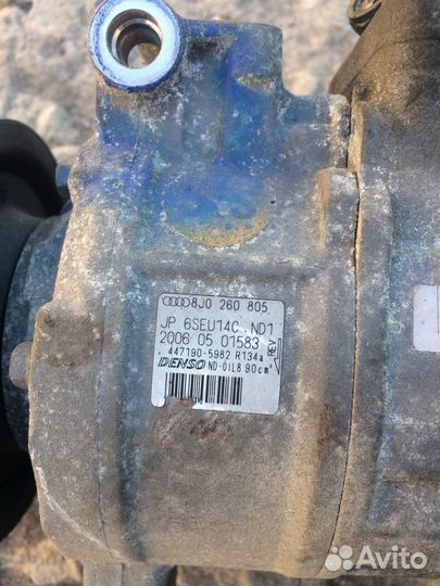 Компрессор кондиционера 8j0260805