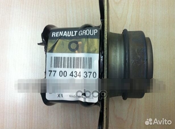 Опора двигателя Renault clio iikangoo пер. прав