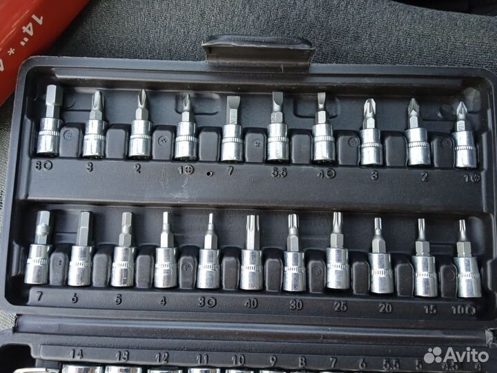 Набор инструментов 46 предметов