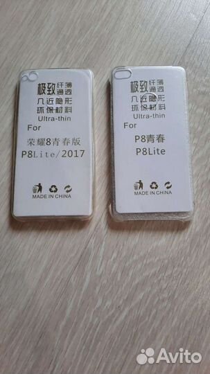 Чехол на huawei p8 lite