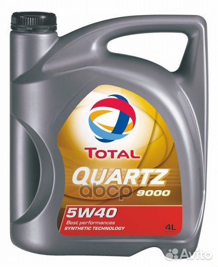 Масло моторное Total 5W-40 4л Quartz 9000 To