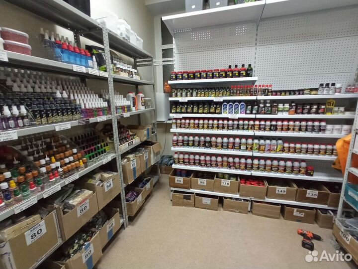 Аромы, концентраты рыболовные