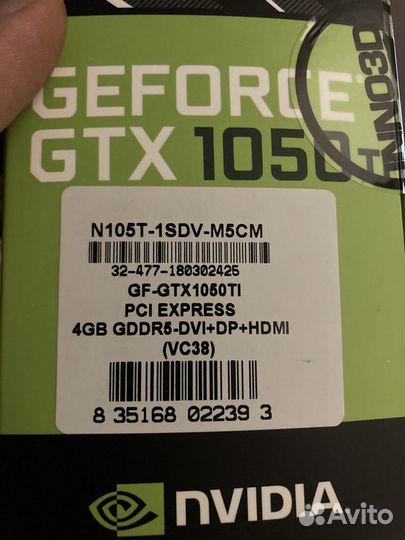 Видеокарта gtx 1050ti 4gb