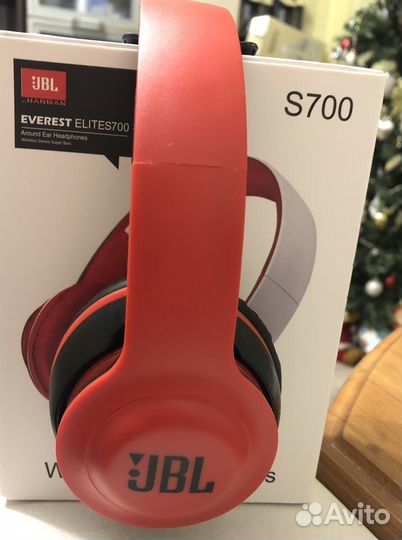 JBL Everest Elite S700