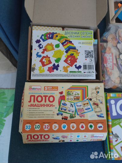 Развивашки для малышей