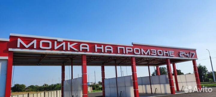 Наружная реклама, вывески, объемные буквы