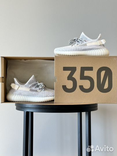 Adidas Yeezy Boost 350 v2 Static Reflective