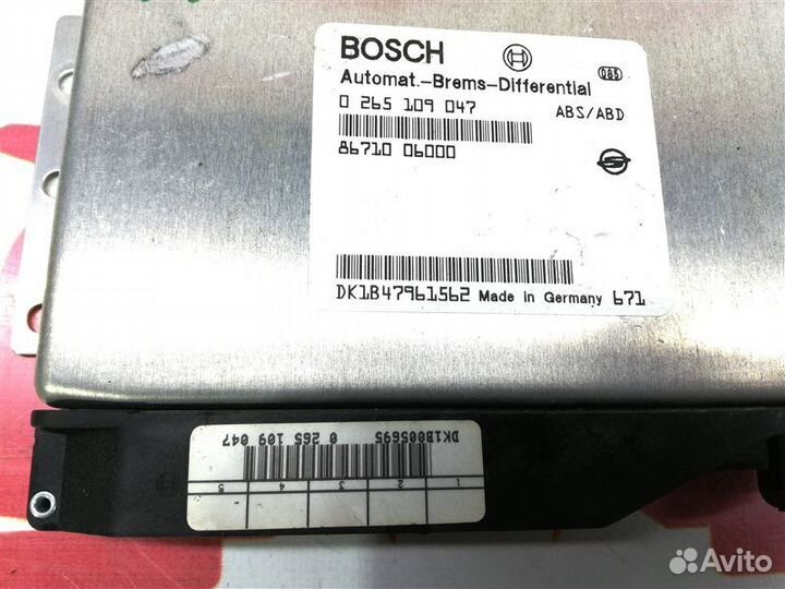 Блок управления abs Ssangyong Musso FJ G32D 1997