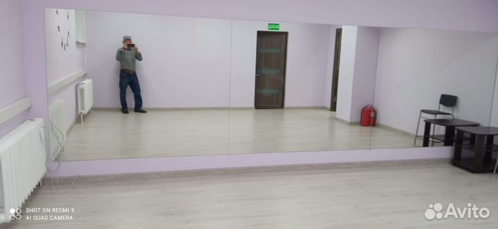 Зеркало настенное бу