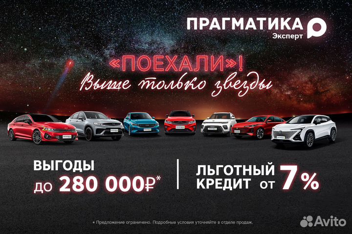 LADA Priora 1.6 МТ, 2010, 210 800 км