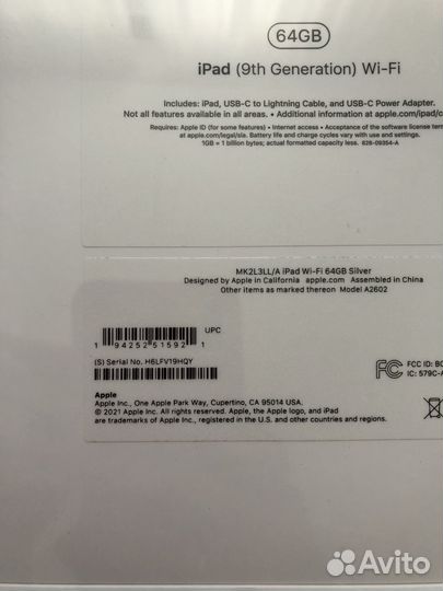 iPad 9 2021 64gb Wi-Fi Silver / Space Grey