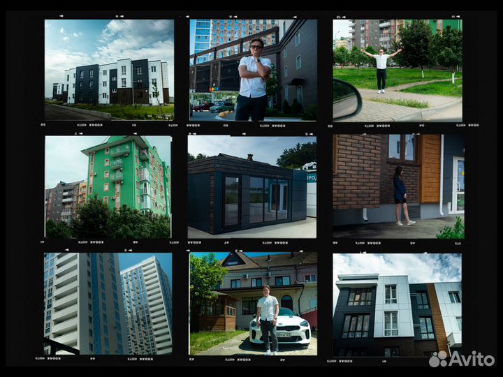 Видеосъемка недвижимости Видеограф Краснодар