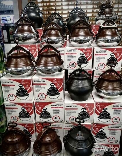 Афганский казан 5,10,15,20л оригинал