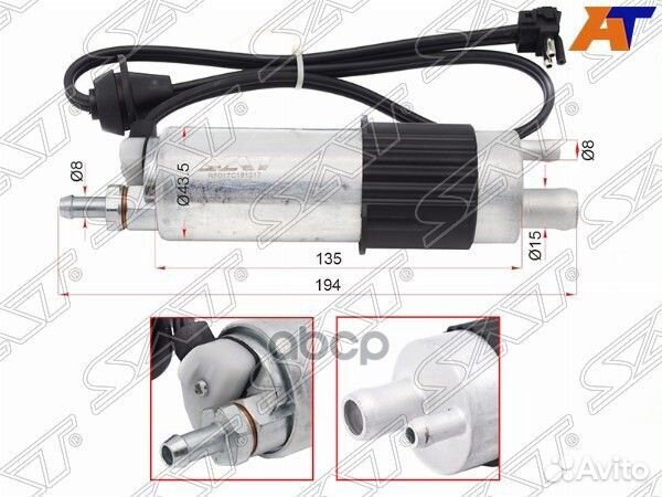 Топливный насос Mercedes W202/S202 93-00 (с