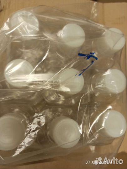 Бутыль лабораторная Burke, объем 500 мл