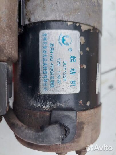 Стартер geely mk