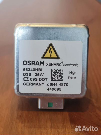 Лампа osram ксенон d3s б/у (ориг)