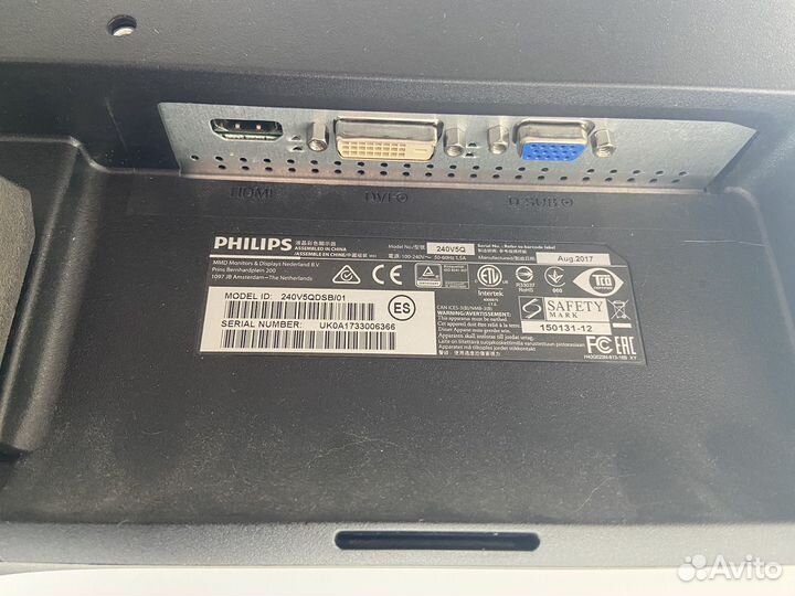 Монитор Philips 240v5q