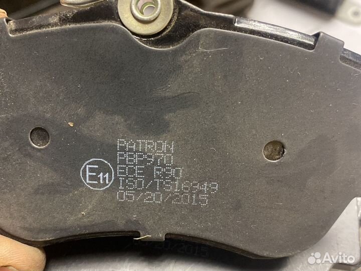 Колодки тормозные VW: transporter IV