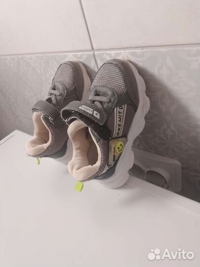 Детская обувь для мальчика