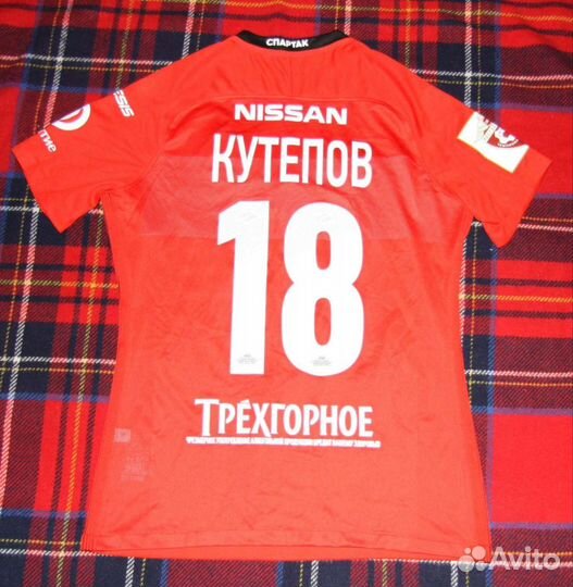 Игровая футболка Спартак 2017 Кутепов
