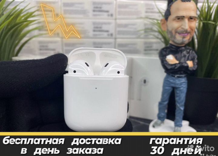 Наушники AirPods 2 бесплатная доставка