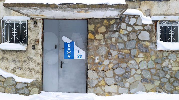 Свободного назначения, 220 м²