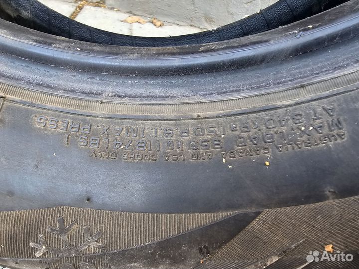 Roadstone Winguard 215/65 R16 50