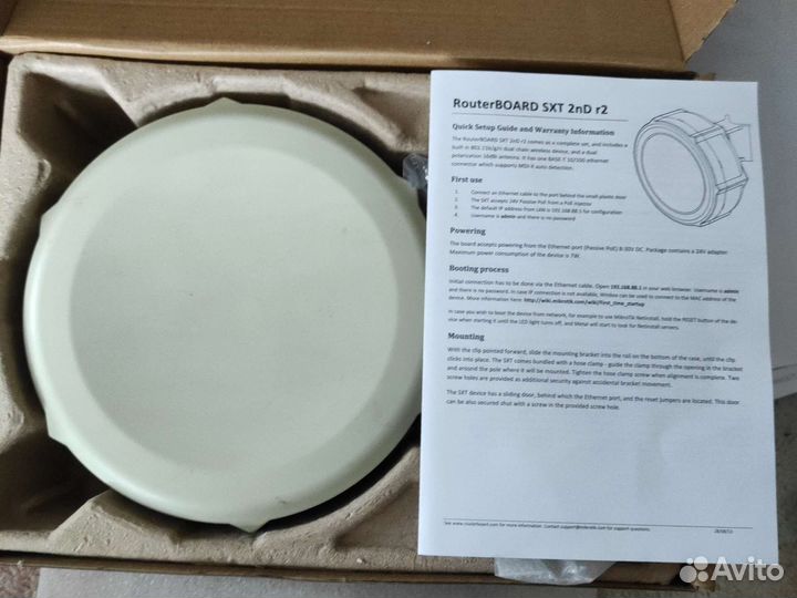 Роутер микротик