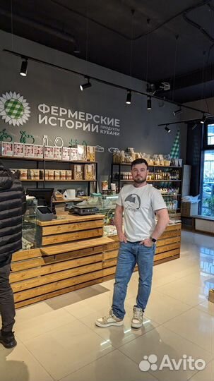 Фермерская лавка под ключ