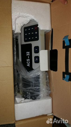 Готовый бизнес. Оборудование