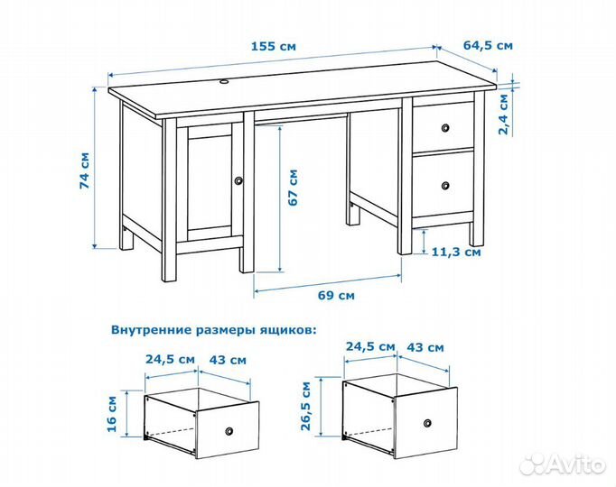 Стол письменный IKEA 12 кантри (хемнэс) черный