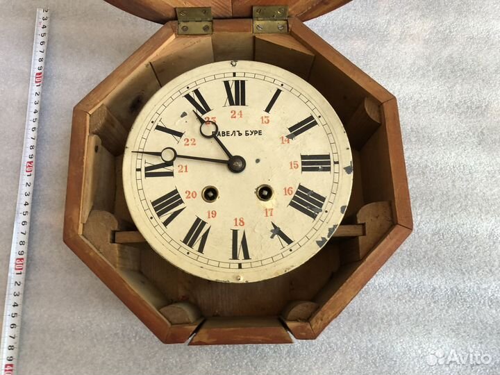 Часы настенные lenzkirch Павел Буре