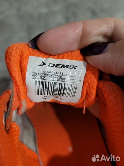 Футзалки для мальчика