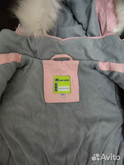 Костюм зимний Юки Кидс Uki kids 110-116