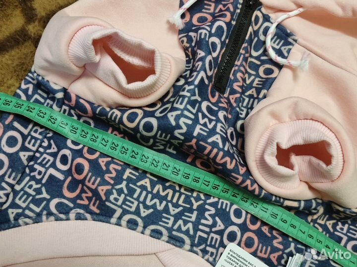 Худи для собак