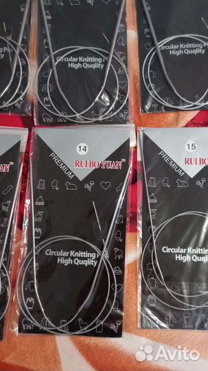 Набор спиц для вязания