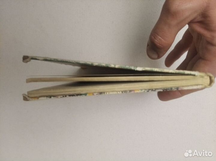 О. Феофанов. Музыка бунта