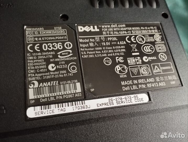 Ноутбук dell pp20l