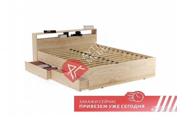 Кровать двухспальная с ящиками