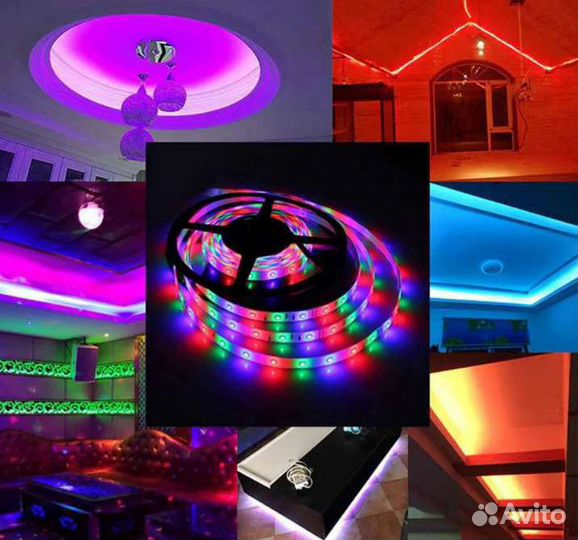 Лента светодиодная