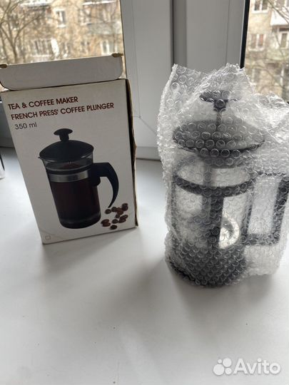 Чайник для заварки кофе и чая