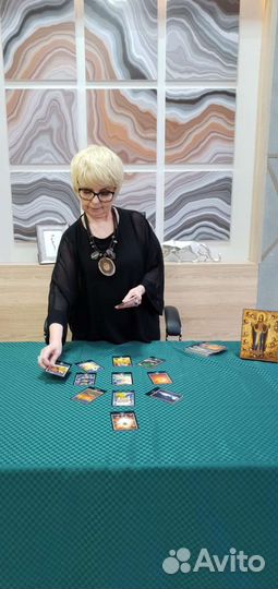 Гадание на картах Таро/Таролог/Нумеролог/Медиум