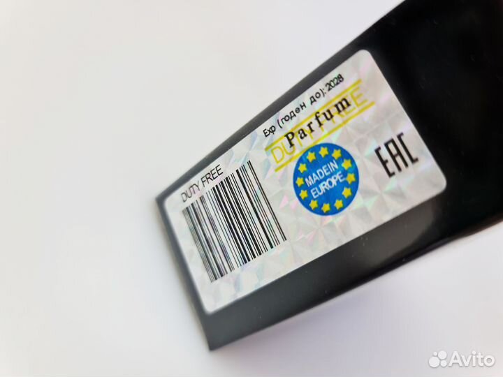 Духи мужские Bleu DE Chanel