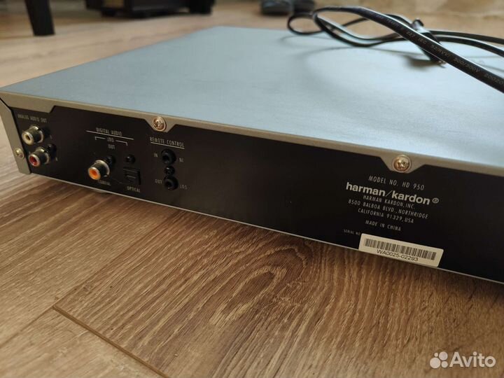 Harman kardon hd 950