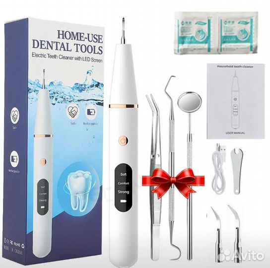 Ультразвуковой очиститель зубного налёта